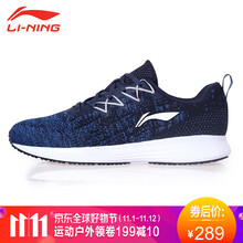 李寧（LI-NING）跑步鞋-5外太空藍/鈷藍色 42