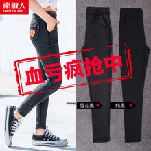 潮女童打底褲