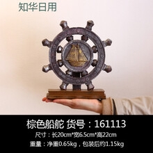 客廳單調(diào)，創(chuàng)意家居擺件來(lái)點(diǎn)綴