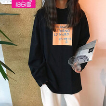 時尚條紋上衣，打造優(yōu)雅小仙女