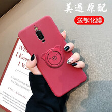 卡其鹿（KAQILU） 華為mate9 華為mate9Pro 手機(jī)殼/保護(hù)套
