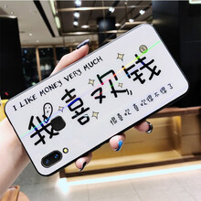 時尚蘋果，簡約風(fēng)的兒童手機殼