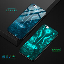巴萊惠（BALAIHUI） 蘋(píng)果6/6s 手機(jī)殼/保護(hù)套