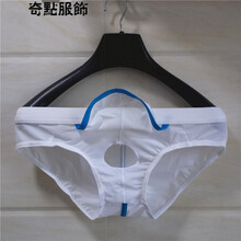 男士洞洞内裤