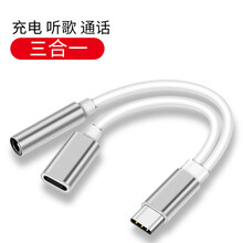 OKU R17PRO 手機(jī)殼/保護(hù)套