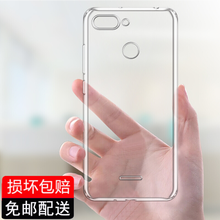 努比亞好手機(jī)