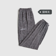 爵士哈倫褲女