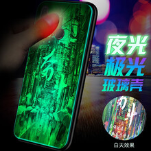 優(yōu)亞勒（YOUYALE） 榮耀8c 手機(jī)殼/保護(hù)套