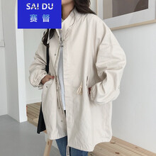 時尚牛仔外套，展現(xiàn)你的獨特魅力