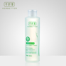 什么,保濕,保濕,品牌,爽膚水,爽膚水,哪個(gè),牌子