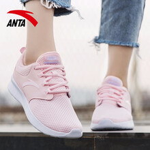 安踏（ANTA）跑步鞋（5521）珍珠粉/白-4 