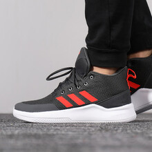 阿迪達(dá)斯（Adidas）籃球鞋F(xiàn)34692/中幫 網(wǎng)面透氣 42