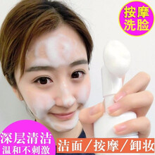 溫和潔面，讓肌膚更有水