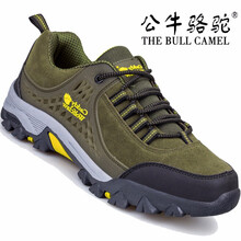蓋世駝（GAISHITUO）男士T5588皮面軍綠 42