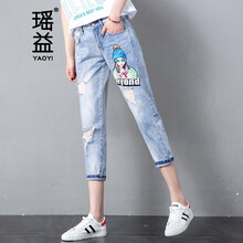 時(shí)尚破洞牛仔褲，讓你秒變長(cháng)腿精