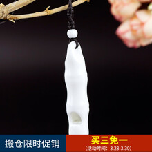 怎么樣,項(xiàng)鏈,項(xiàng)鏈