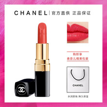 chanel442