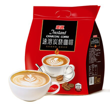 下午茶時光，速溶咖啡喚醒你的胃