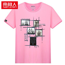 南極人（Nan Ji ren） 短袖 男士T恤 粉色-帆船 