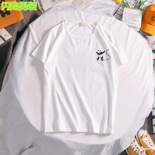 嘉曄（JIAYE） 短袖 男士T恤 白色517 