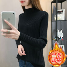 潮女針織毛衣
