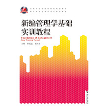 書摘