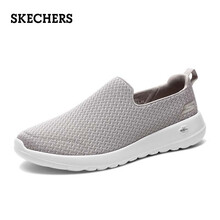 斯凱奇（Skechers）男士灰褐色/TPE 40