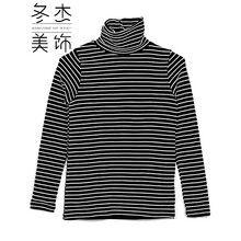 春夏牛仔上衣