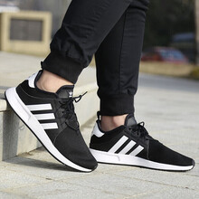 阿迪達(dá)斯（adidas）跑步鞋CQ2405 45以上