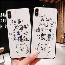 精致真皮，讓你的生活更吸睛