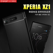 sonyxz手機(jī)殼