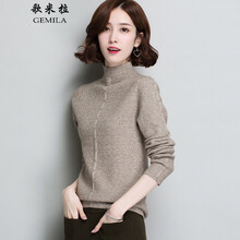 簡約長袖，打造優(yōu)雅女神