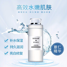 貝詩(shī)黛兒 330ml