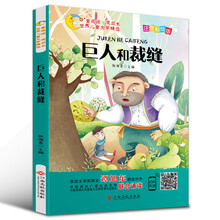 伍美珍