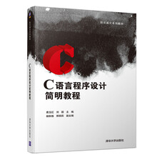 書摘