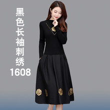 微胖季，歐美風連衣裙