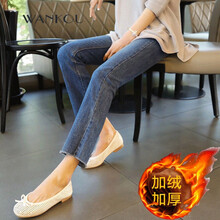 高腰原創(chuàng)