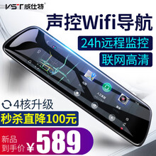 全景導(dǎo)航