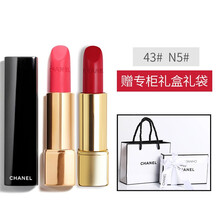 香奈兒口紅店
