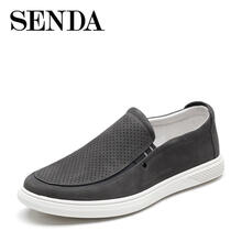 森達(dá)（SENDA）男士灰色 44