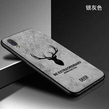 怎么樣