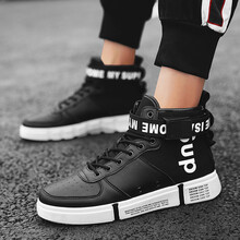 然奧跑步鞋YJ-WD883黑色 