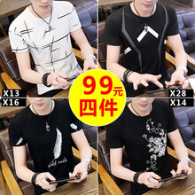 古萊登（GODLIKE） 短袖 男士T恤 X13白+X28黑+X16黑+X14黑 