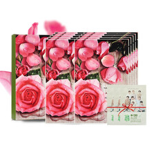 naturerepublic面膜
