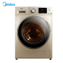 midea,一體,midea,排行榜,排名,推薦,一體,洗衣機(jī),洗烘,洗衣機(jī),洗烘,美的