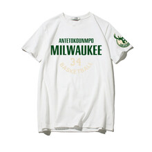 鄧尼斯 短袖 男士T恤 白色(字母哥) 