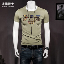 迪諾爵士（DINUOJAZZ） 短袖 男士T恤 老鷹款二墨綠色 