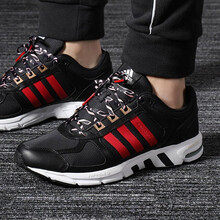 阿迪達斯（adidas）跑步鞋B96535 39
