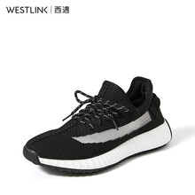 西遇（Westlink）男士黑色 41