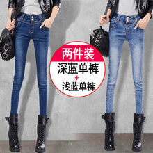 高腰牛仔褲，穿出你的大長(cháng)腿范